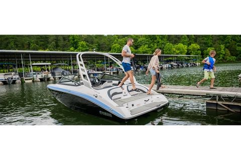 2025 Yamaha 195S in Saint Maries, Idaho - Photo 12