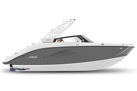 2025 Yamaha 222SD in Saint Maries, Idaho - Photo 1