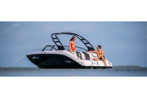 2025 Yamaha AR220 in Saint Maries, Idaho - Photo 8