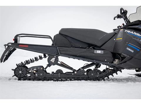 2025 Yamaha Transporter 800 in Saint Maries, Idaho - Photo 3