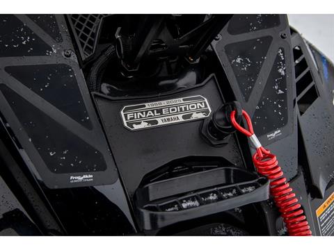 2025 Yamaha Transporter 800 in Saint Maries, Idaho - Photo 4
