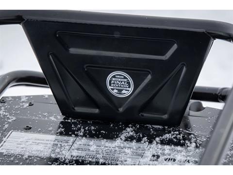 2025 Yamaha Transporter 800 in Saint Maries, Idaho - Photo 7
