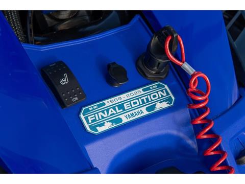 2025 Yamaha Sidewinder SRX LE EPS in Gorham, New Hampshire - Photo 6