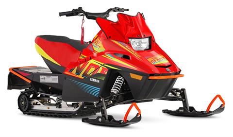 2025 Yamaha Snoscoot ES in Fairview, Utah - Photo 2