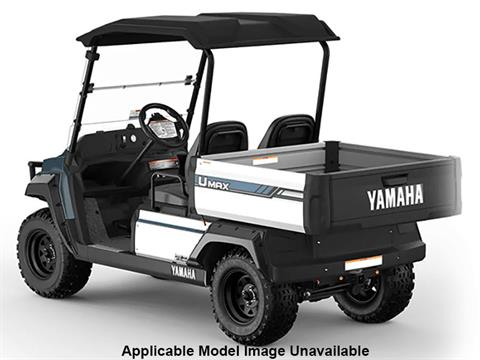 2025 Yamaha UMAX One Rally AC in Topsham, Maine - Photo 7