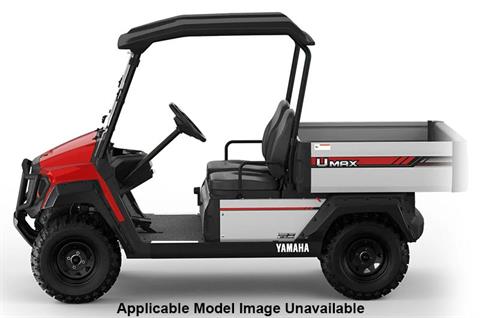 2025 Yamaha UMAX One Rally AC