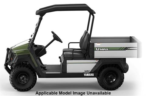 2025 Yamaha UMAX One Rally AC