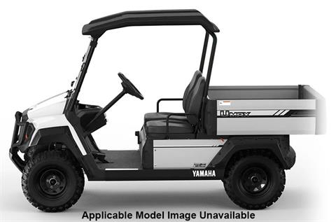 2025 Yamaha UMAX One Rally AC