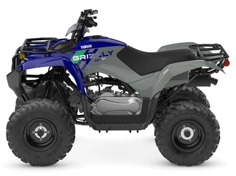 2026 Yamaha Grizzly 110 Youth in Manchester, New Hampshire - Photo 2