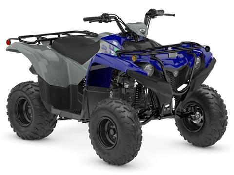 2026 Yamaha Grizzly 110 Youth in Manchester, New Hampshire - Photo 3