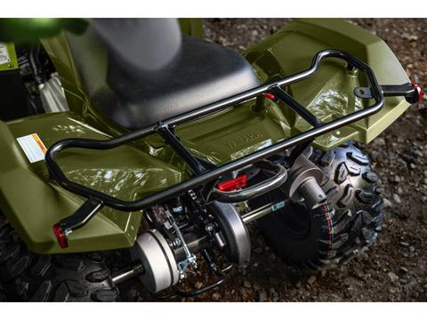 2026 Yamaha Grizzly 110 Youth in Manchester, New Hampshire - Photo 10
