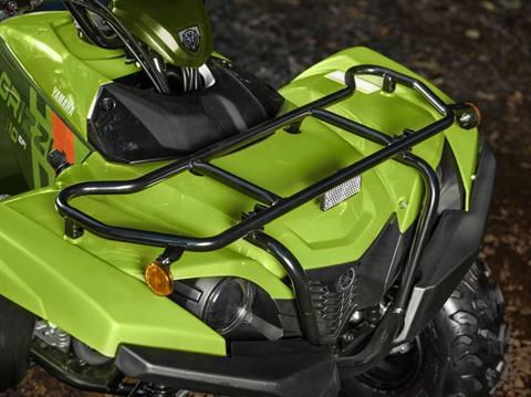 2026 Yamaha Grizzly 110 Youth in Manchester, New Hampshire - Photo 11