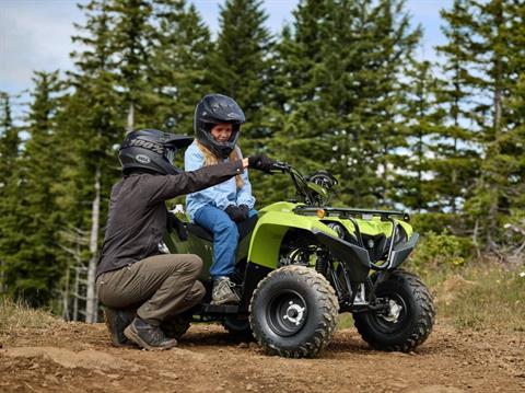 2026 Yamaha Grizzly 110 Youth in Manchester, New Hampshire - Photo 16