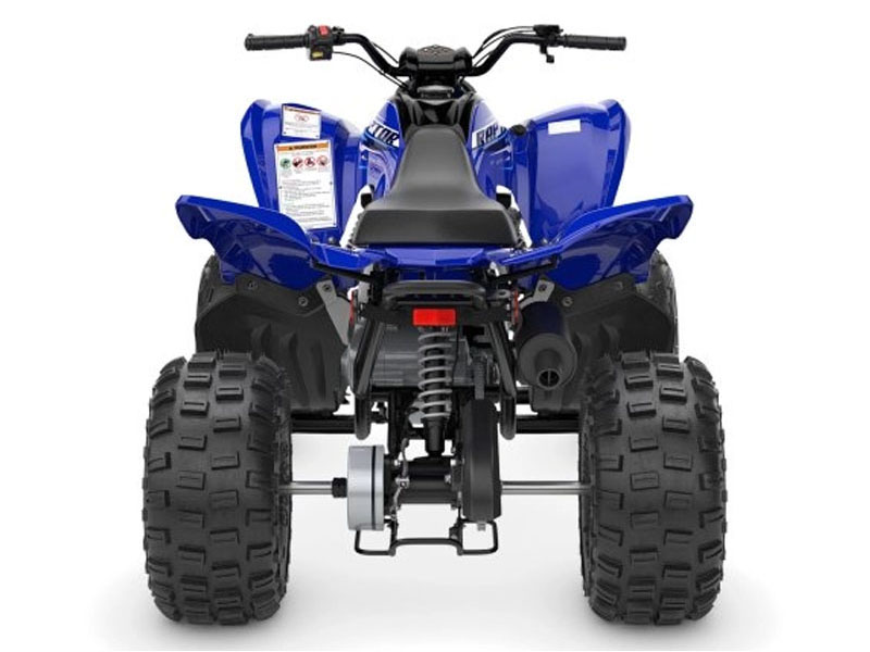 2026 Yamaha Raptor 110 in Enfield, Connecticut - Photo 8