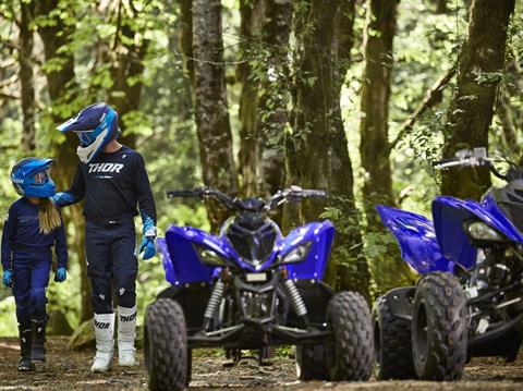 2026 Yamaha Raptor 110 in Enfield, Connecticut - Photo 10