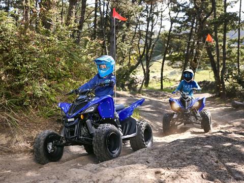 2026 Yamaha Raptor 110 in Enfield, Connecticut - Photo 14