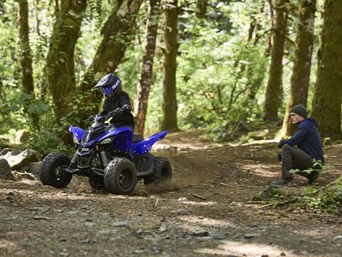 2026 Yamaha Raptor 110 in Enfield, Connecticut - Photo 16