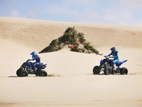 2026 Yamaha Raptor 110 in Enfield, Connecticut - Photo 18