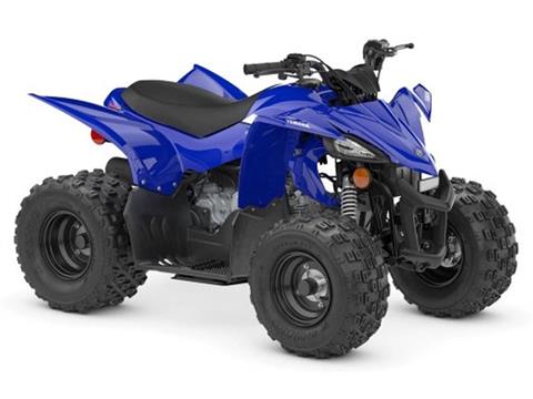 2026 Yamaha YFZ50 in Enfield, Connecticut - Photo 3