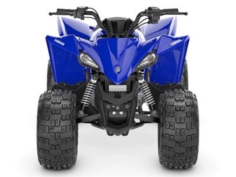 2026 Yamaha YFZ50 in Enfield, Connecticut - Photo 5