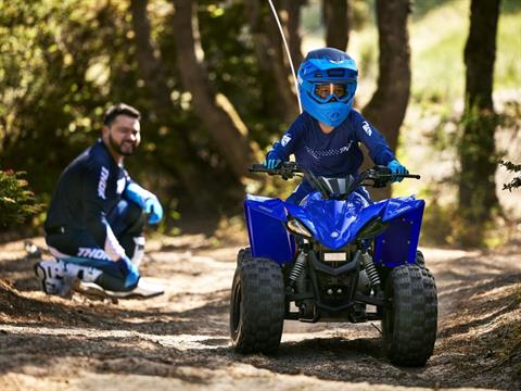 2026 Yamaha YFZ50 in Enfield, Connecticut - Photo 17