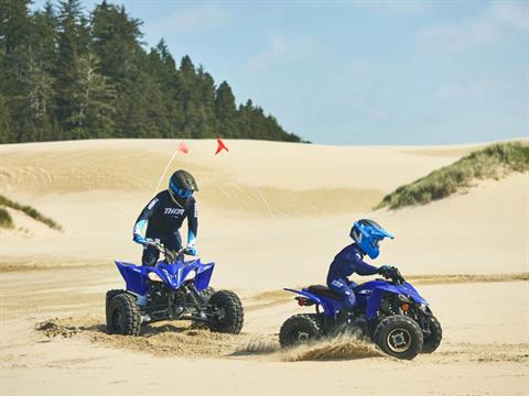 2026 Yamaha YFZ50 in Enfield, Connecticut - Photo 18