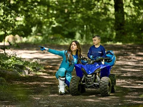2026 Yamaha YFZ50 in Enfield, Connecticut - Photo 20
