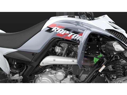 2026 Yamaha Raptor 700 in Pine Bluff, Arkansas - Photo 9