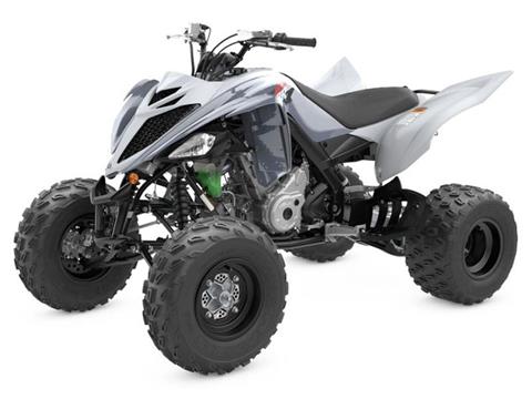 2026 Yamaha Raptor 700 in Enfield, Connecticut - Photo 4