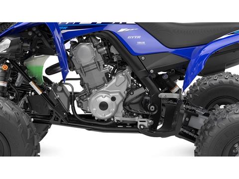 2026 Yamaha Raptor 700R in Enfield, Connecticut - Photo 10