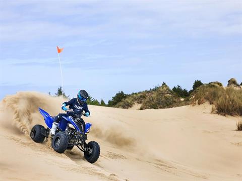 2026 Yamaha Raptor 700R in Enfield, Connecticut - Photo 17
