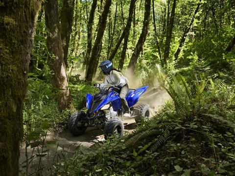 2026 Yamaha Raptor 700R in Enfield, Connecticut - Photo 19