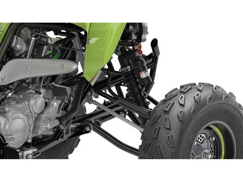2026 Yamaha Raptor 700R SE in Findlay, Ohio - Photo 11