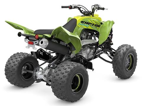 2026 Yamaha Raptor 700R SE in Findlay, Ohio - Photo 6