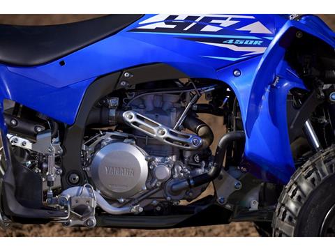 2026 Yamaha YFZ450R in Enfield, Connecticut - Photo 9