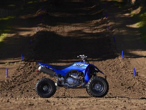 2026 Yamaha YFZ450R in Enfield, Connecticut - Photo 13