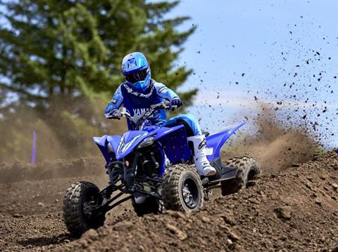 2026 Yamaha YFZ450R in Enfield, Connecticut - Photo 16