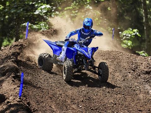 2026 Yamaha YFZ450R in Enfield, Connecticut - Photo 18
