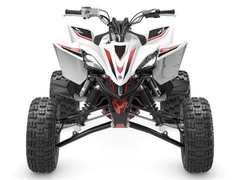 2026 Yamaha YFZ450R SE in Enfield, Connecticut - Photo 5