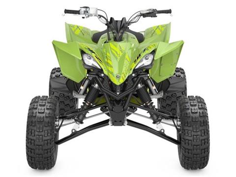2026 Yamaha YFZ450R SE in Enfield, Connecticut - Photo 5