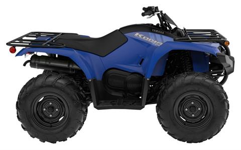 2026 Yamaha Kodiak 450 in Manchester, New Hampshire
