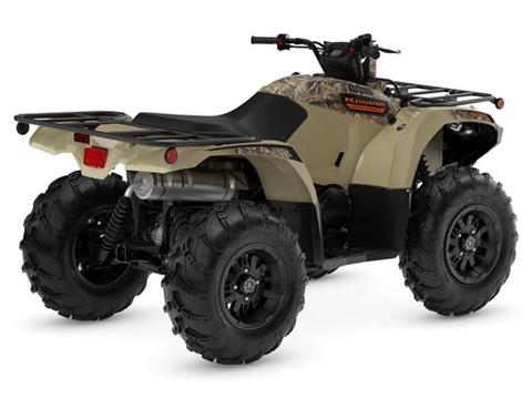 2026 Yamaha Kodiak 450 EPS in Enfield, Connecticut - Photo 6