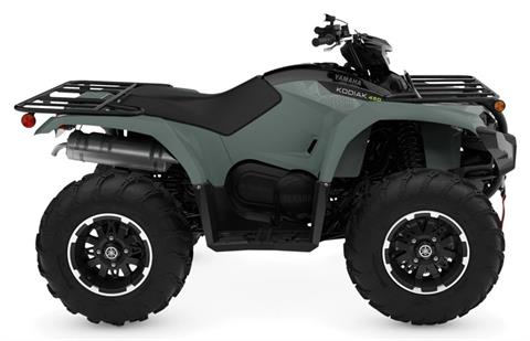 2026 Yamaha Kodiak 450 EPS XT-R in Manchester, New Hampshire
