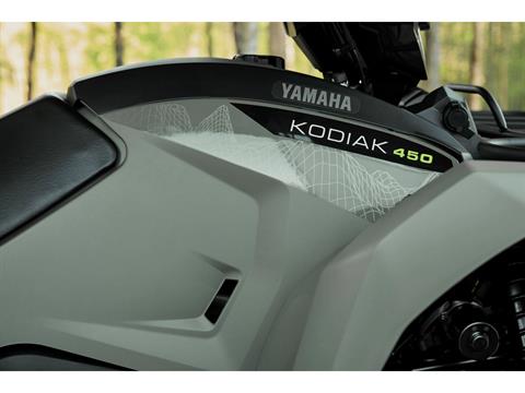 2026 Yamaha Kodiak 450 EPS XT-R in Manchester, New Hampshire - Photo 9