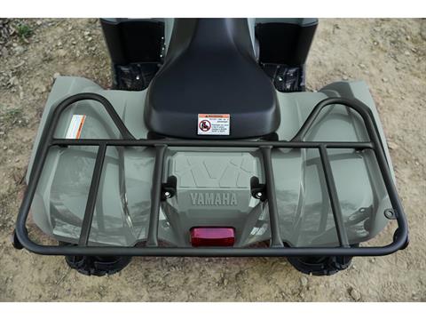 2026 Yamaha Kodiak 450 EPS XT-R in Manchester, New Hampshire - Photo 11