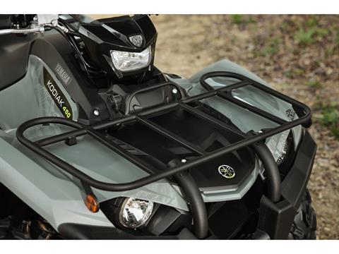 2026 Yamaha Kodiak 450 EPS XT-R in Manchester, New Hampshire - Photo 12