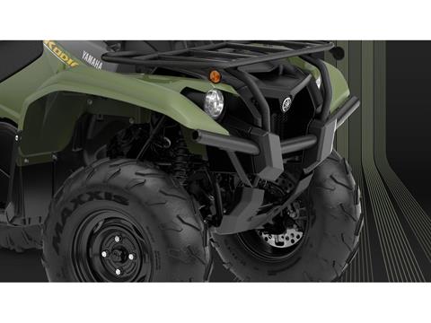 2026 Yamaha Kodiak 700 in Saint Maries, Idaho - Photo 11