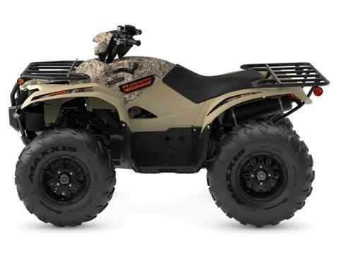 2026 Yamaha Kodiak 700 EPS in Enfield, Connecticut - Photo 2