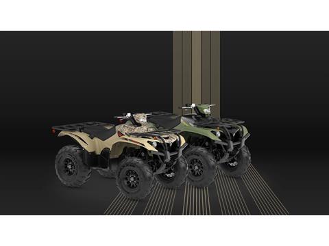 2026 Yamaha Kodiak 700 EPS in Enfield, Connecticut - Photo 9