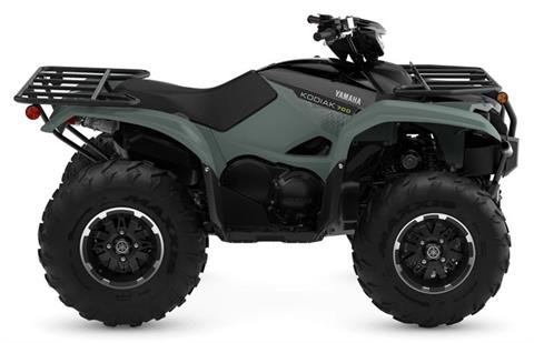 2026 Yamaha Kodiak 700 EPS XT-R in Manchester, New Hampshire